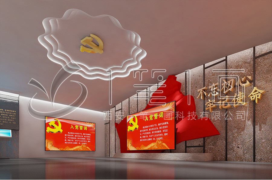 廉政展廳、反腐倡廉文化教育中心、紀(jì)委、檢察院、廉潔中心、效果圖、設(shè)備