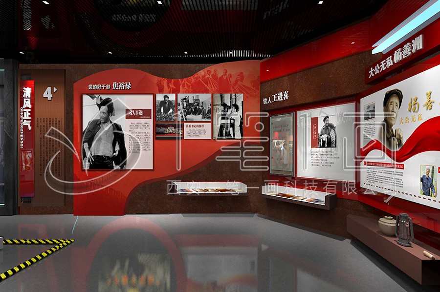 廉潔基地設(shè)備、社區(qū)廉潔家風(fēng)展館、預(yù)防職務(wù)犯罪文化基地建設(shè)、紀(jì)委