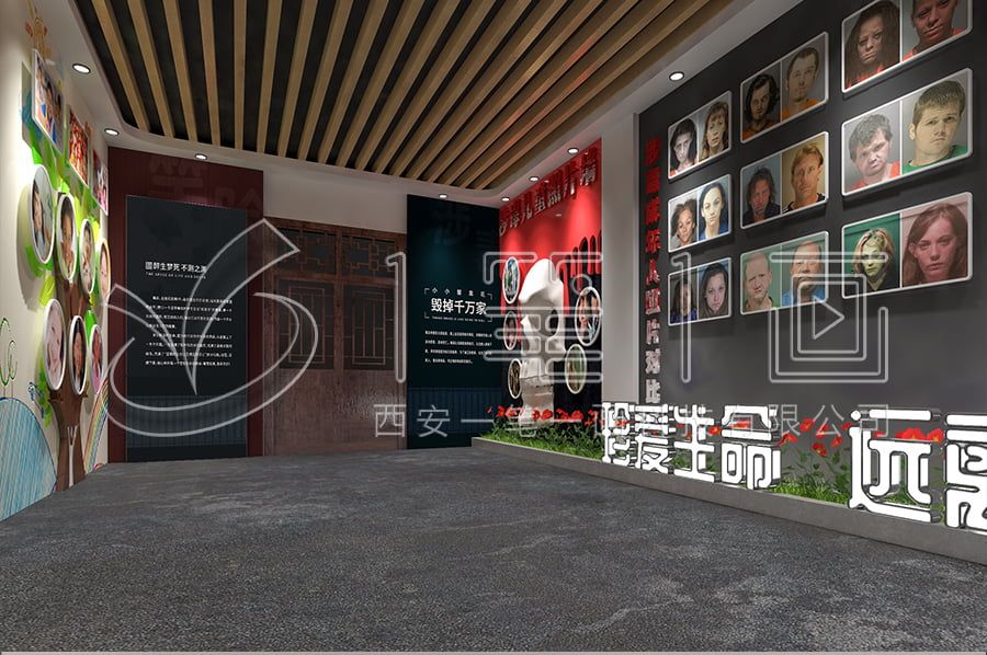 禁毒基地設(shè)備,中小學(xué)生禁毒防艾宣傳展館設(shè)計(jì),小學(xué)生禁毒教育展館效果圖
