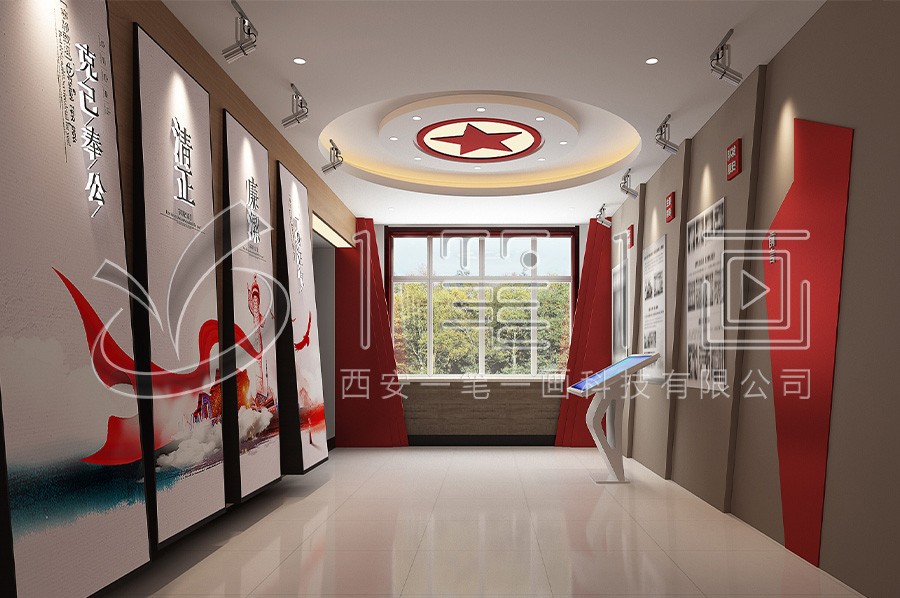 廉政展廳設(shè)計(jì),檢察院廉政家風(fēng)文化中心設(shè)備,機(jī)關(guān)廉潔中心施工圖