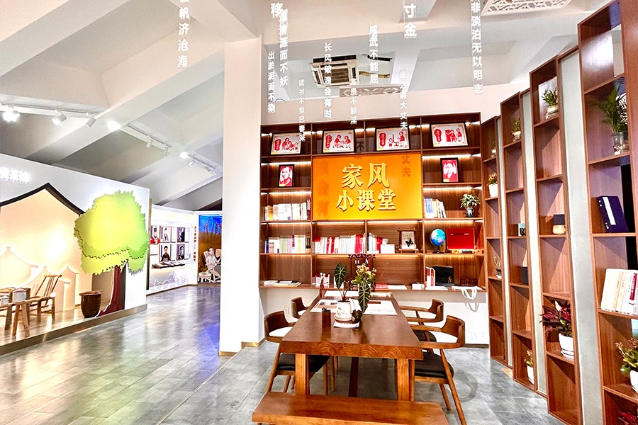家風(fēng)家訓(xùn)館施工圖,廉潔家風(fēng)家訓(xùn)紀(jì)念館設(shè)備,街道家風(fēng)家訓(xùn)館策劃