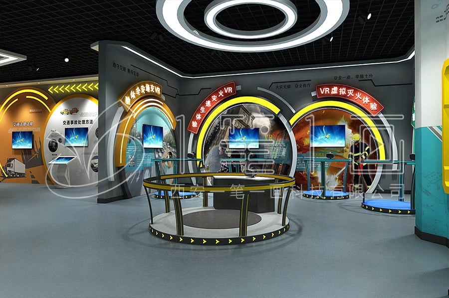 安全館施工圖,安全食品安全教育實(shí)踐館效果圖設(shè)備,安全國(guó)家安全教育館設(shè)計(jì)策劃