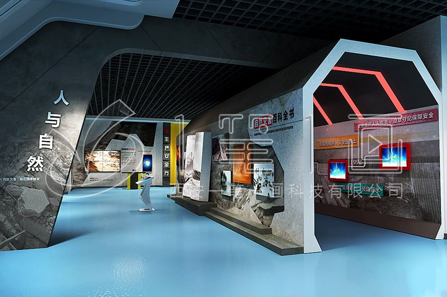 安全館施工,消防安全教育實(shí)踐館效果圖,安全公共安全展館建設(shè)方案