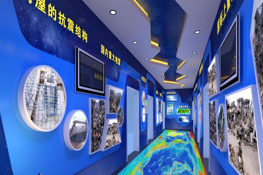 防災(zāi)教育基地設(shè)計