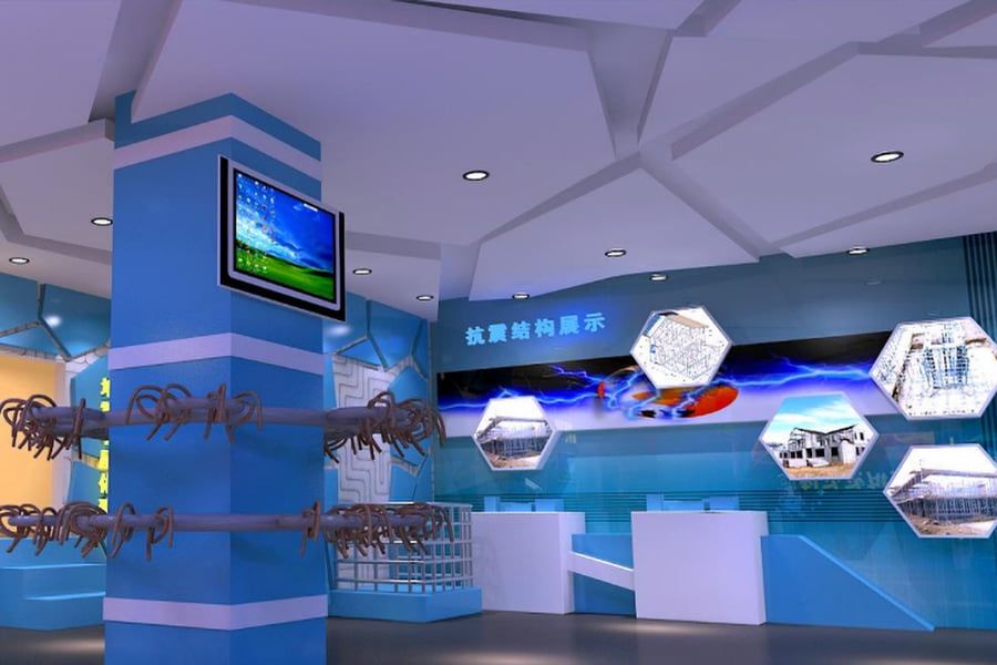 防災(zāi)教育基地建設(shè)