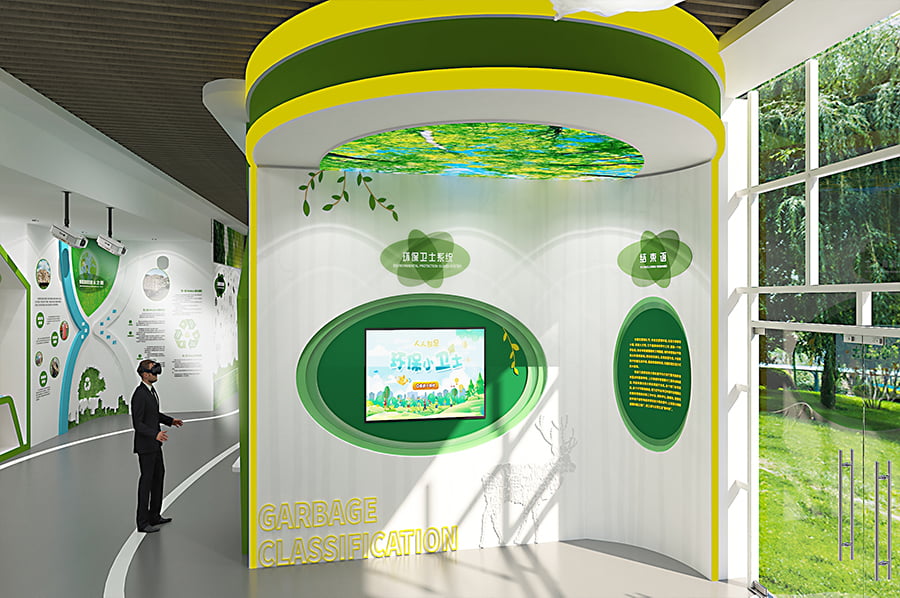垃圾分類展覽館效果圖,智慧環(huán)保教育體驗館建設(shè),景區(qū)垃圾分類環(huán)保教育展廳建設(shè)