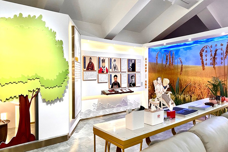 反恐展館施工圖