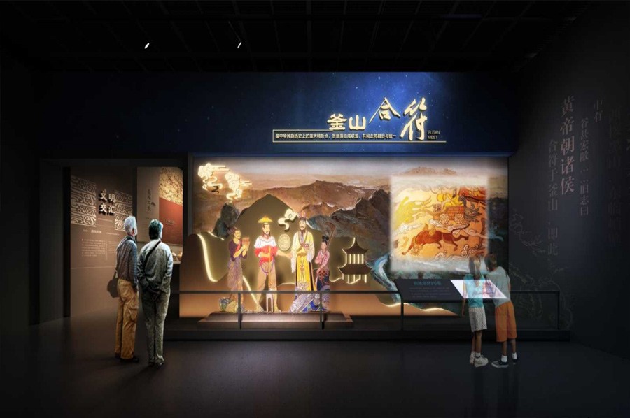 企業(yè)文化展廳方案,物資專材國企文化展館方案,家用玻璃制品企業(yè)產品展館效果圖