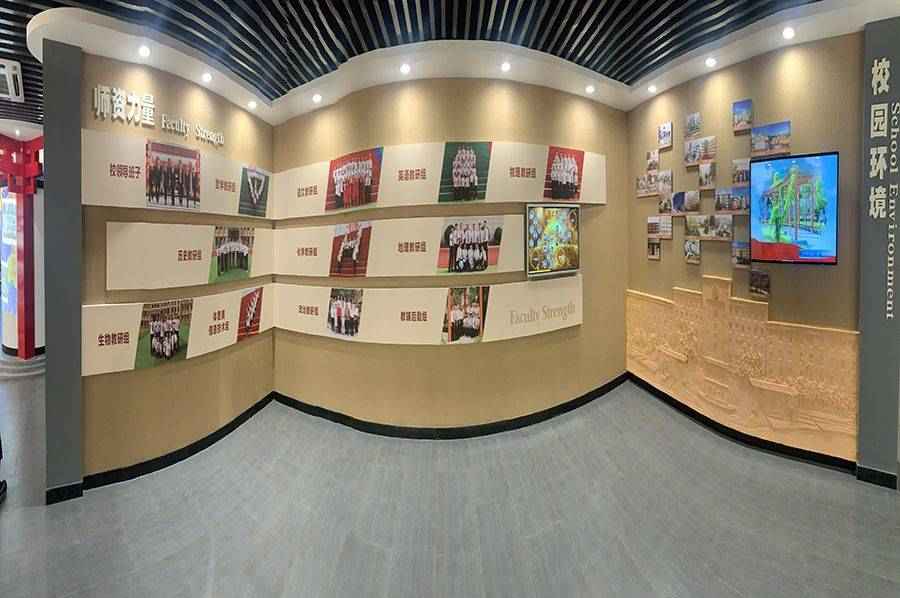 校史展廳施工,小學校史展廳策劃,小學校史館效果圖