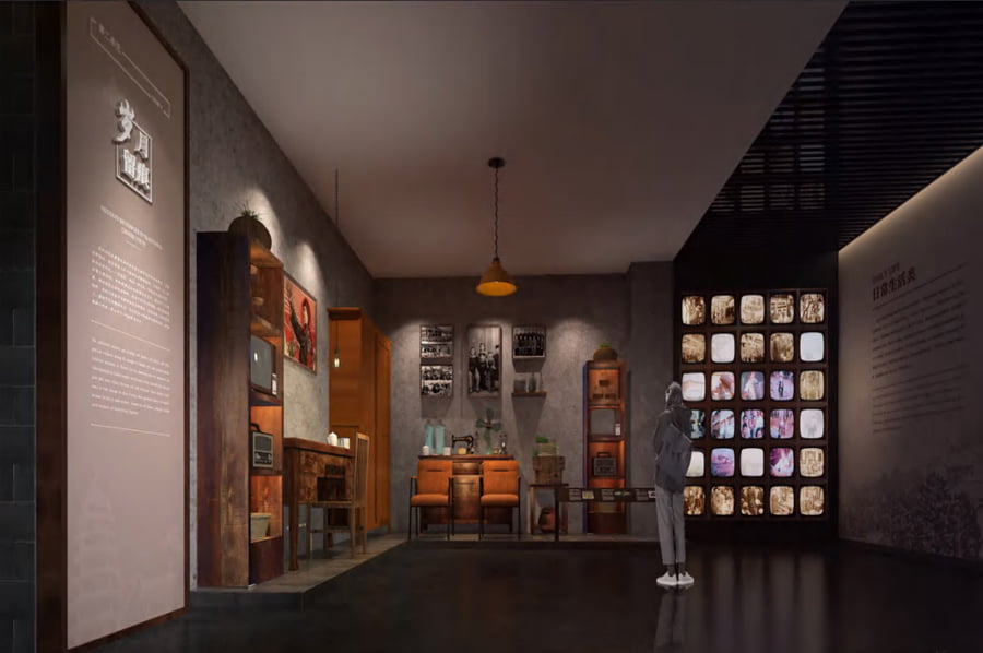 農(nóng)業(yè)展覽館策劃