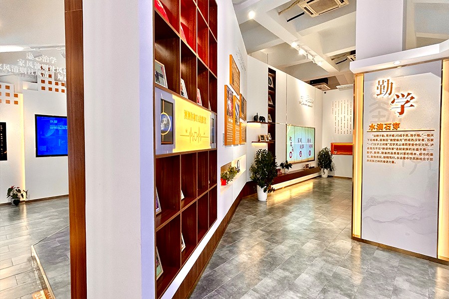 家風家訓陳列館建設,廉政家風家訓館施工,社區(qū)家風家訓主題館建設