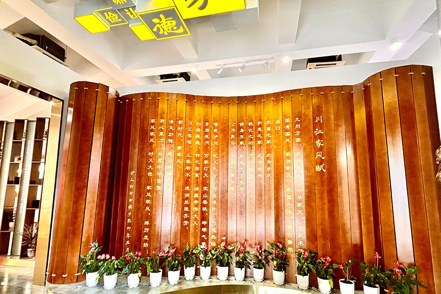 家風家訓紀念館設(shè)計,清廉家風家訓傳承館建設(shè),紅色家風家訓主題館策劃