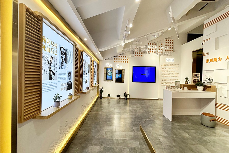 家風家訓教育館建設,社區(qū)家風家訓展覽館設備,廉潔家風家訓展示館策劃