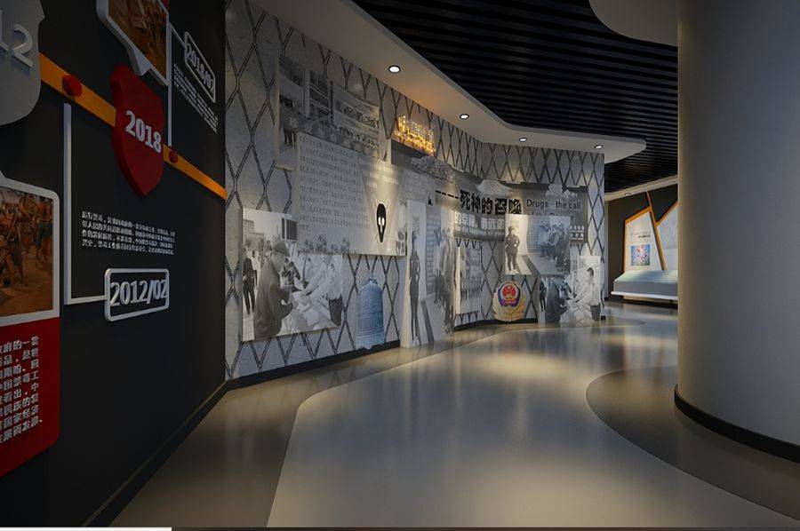 反恐防暴展廳方案