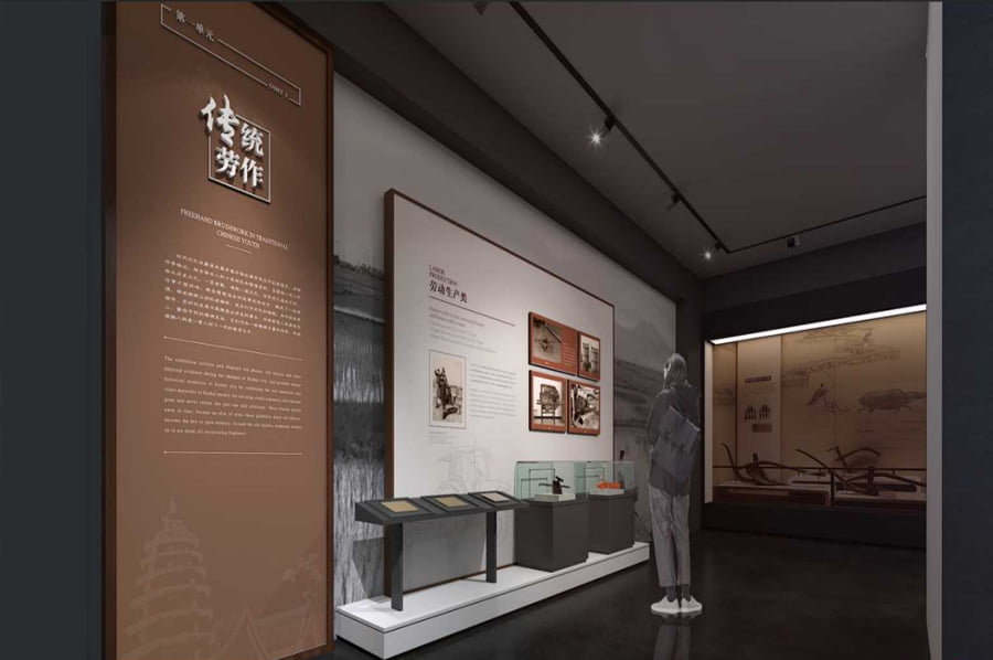 農(nóng)業(yè)博物館建設