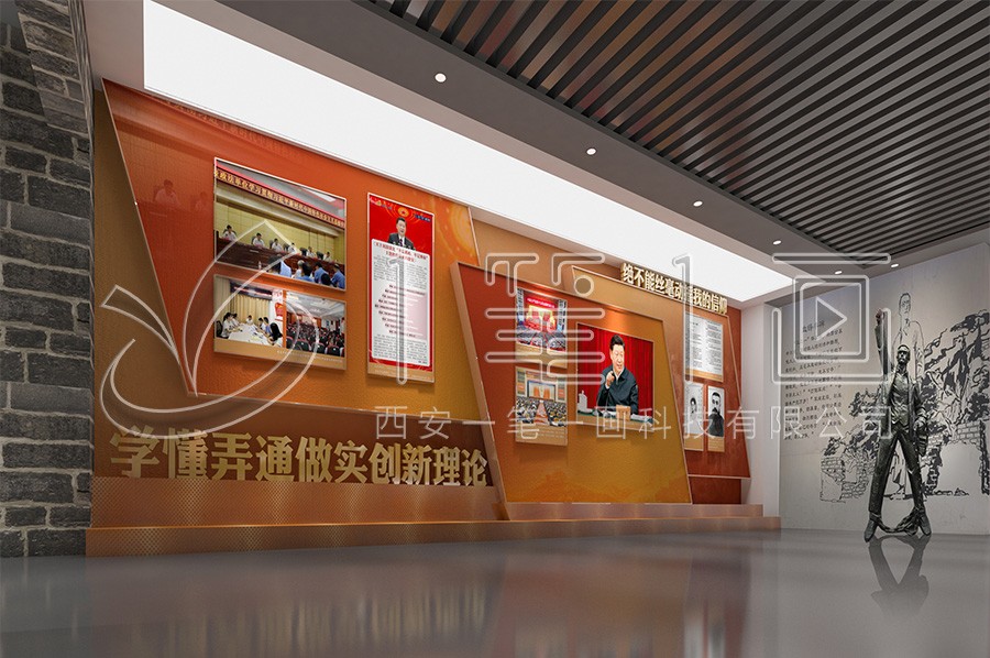 廉潔館設(shè)計,社區(qū)廉政文化展館效果圖,檢察院勤政廉政文化教育展館效果圖