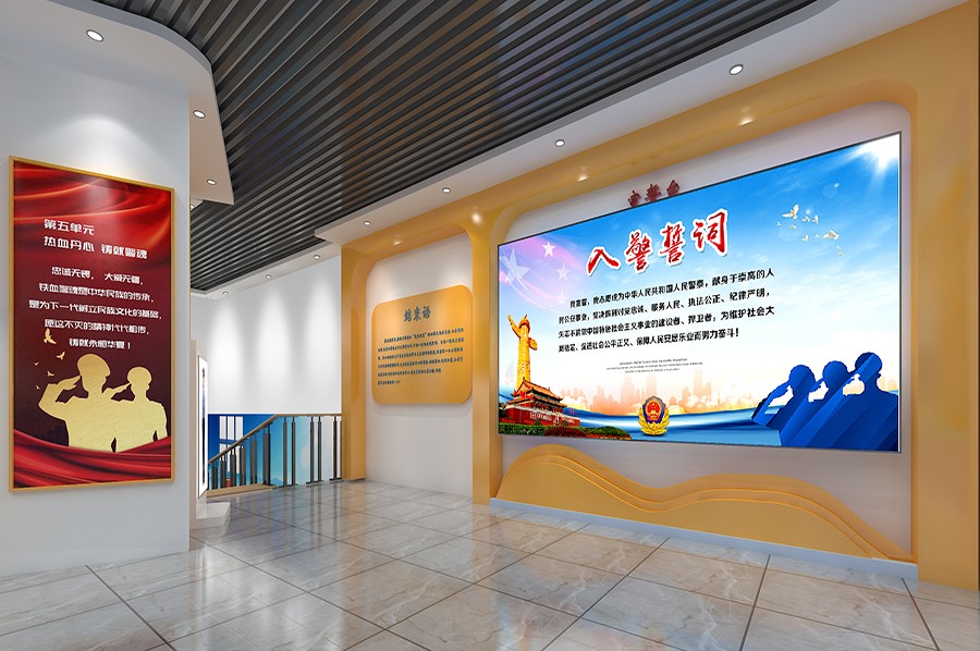 警史展覽館策劃,交警警史展館建設(shè),總隊(duì)警史館設(shè)計(jì)