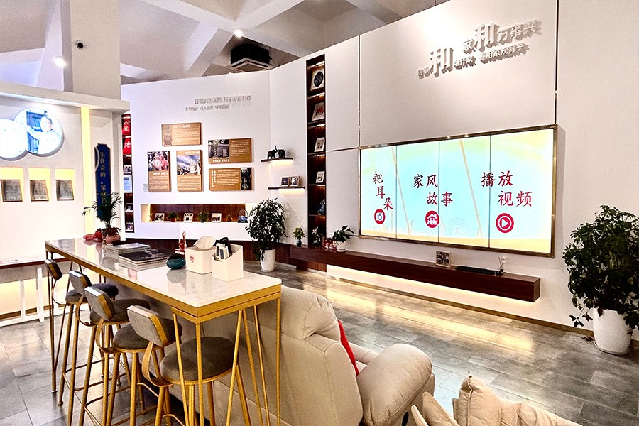 家風(fēng)家訓(xùn)主題館建設(shè),廉政家風(fēng)家訓(xùn)館施工圖,廉政家風(fēng)家訓(xùn)傳承館設(shè)計