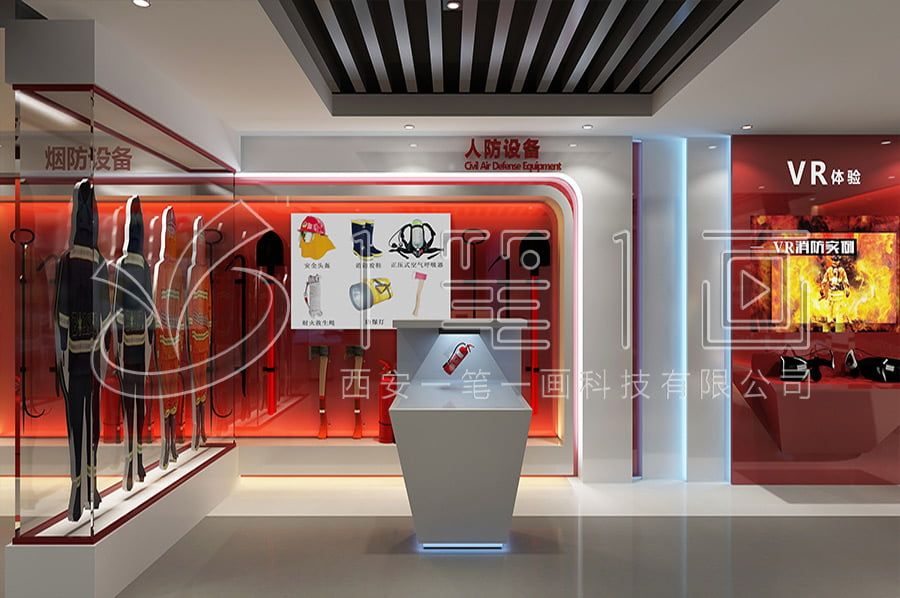 安全警示教育展廳設(shè)計(jì),社區(qū)安全教育實(shí)訓(xùn)館設(shè)計(jì),交通安全教育實(shí)訓(xùn)展廳設(shè)計(jì)