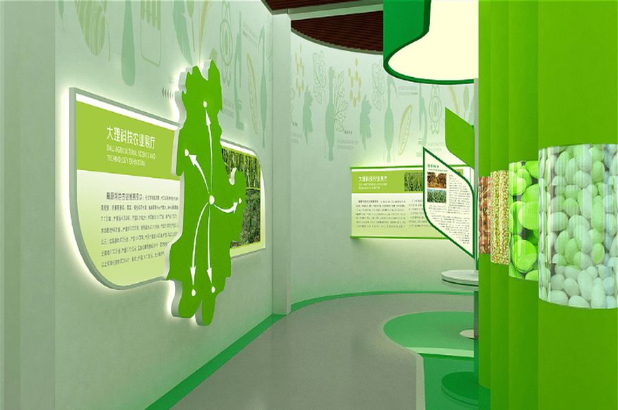 農(nóng)業(yè)科技博物館施工圖