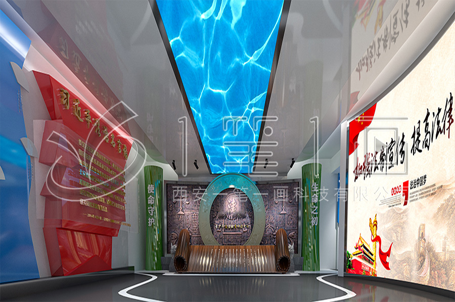 財政局廉政基地解決方案,智慧互動展館設(shè)計,數(shù)字化廉政教育