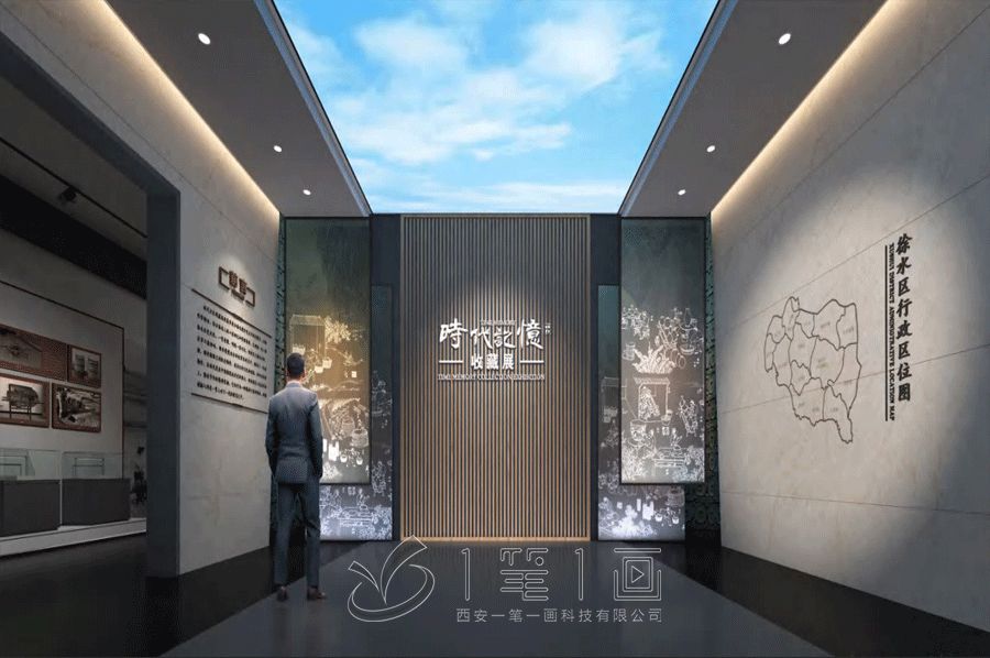 多媒體展覽館設計, 創(chuàng)新互動展館建設, 智能數(shù)字化展廳方案