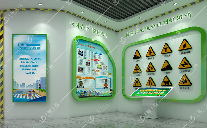 派出所警史展館設(shè)備供應(yīng)商, 創(chuàng)新警史展館設(shè)計, 一筆一畫科技