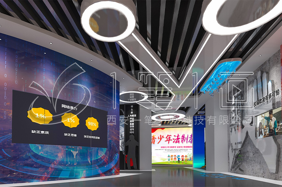 中級人民法院法治文化教育基地設(shè)計，打造沉浸式法治教育展廳建設(shè)方案，浙江高科技展廳設(shè)計公司