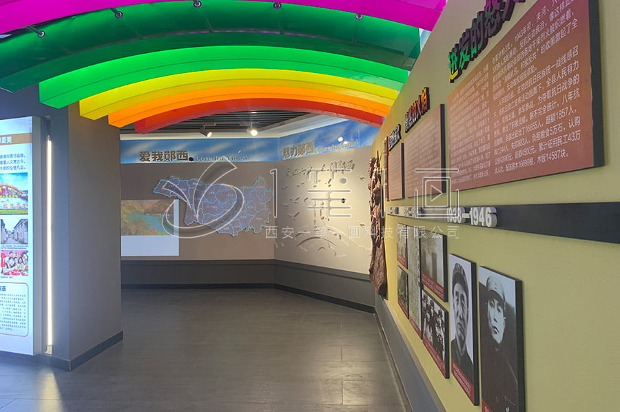 智慧校園歷史展館設(shè)計,數(shù)字化校史館建設(shè),高科技校史展示