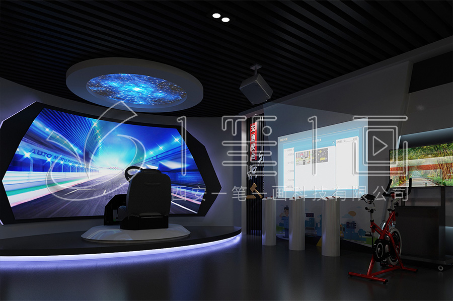 智慧法治展館設(shè)計(jì),學(xué)校廉政展館平面圖,廉政教育互動(dòng)體驗(yàn)