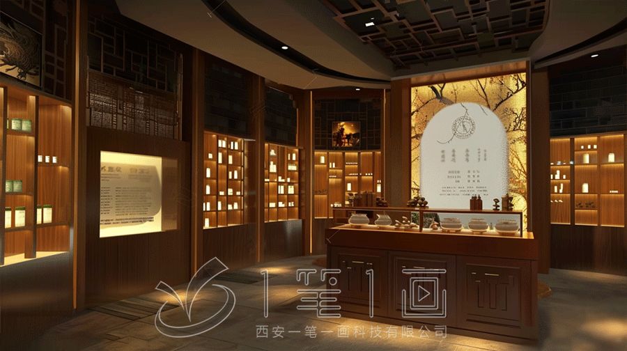 最新大學(xué)中醫(yī)藥文化宣傳教育基地設(shè)計(jì)方案，互動(dòng)中醫(yī)藥展廳建設(shè)方案擬案例