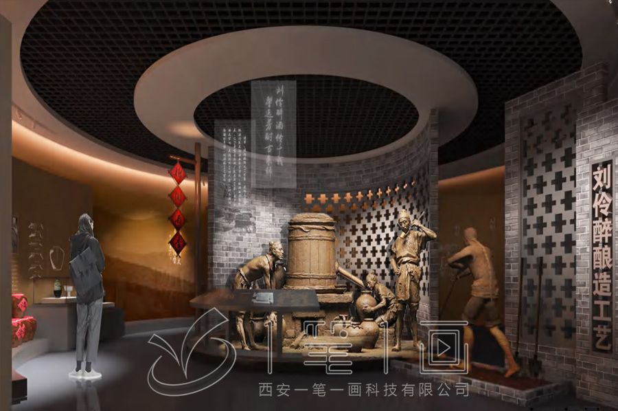 酒文化體驗(yàn)館設(shè)計方案，沉浸式酒文化體驗(yàn)館建設(shè)施工擬案例