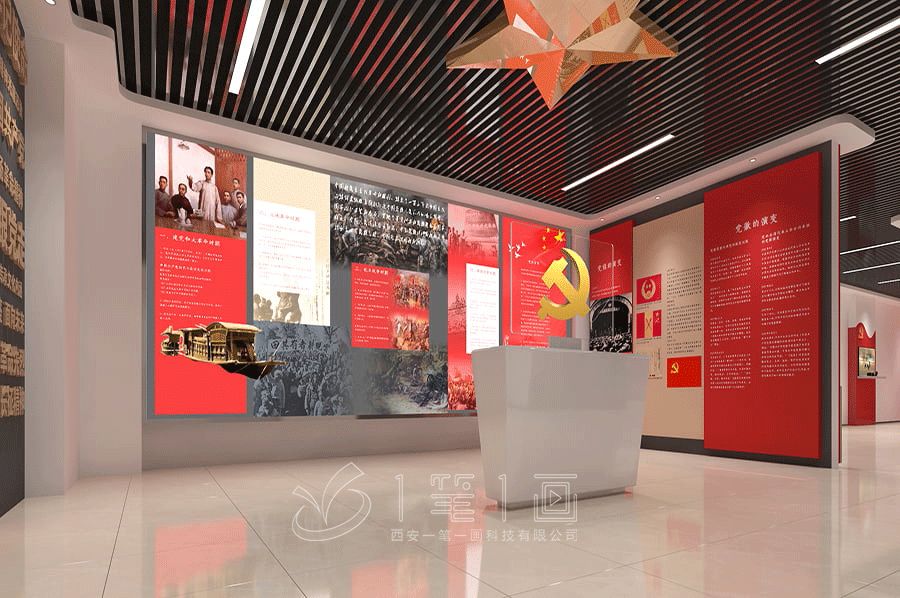 人民當家體驗館設(shè)計方案，多媒體人民當家體驗館建設(shè)方案擬案例