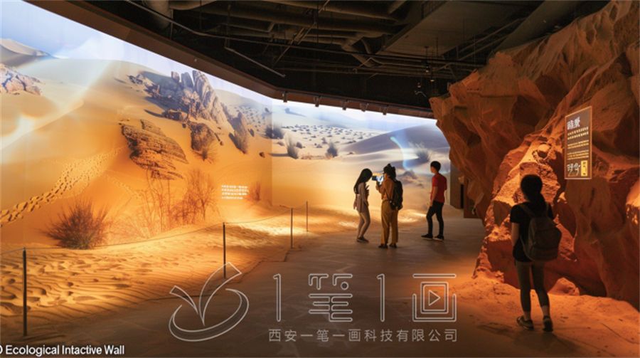 花都沙漠植物館設(shè)計(jì)方案，多媒體花都沙漠植物館建設(shè)施工