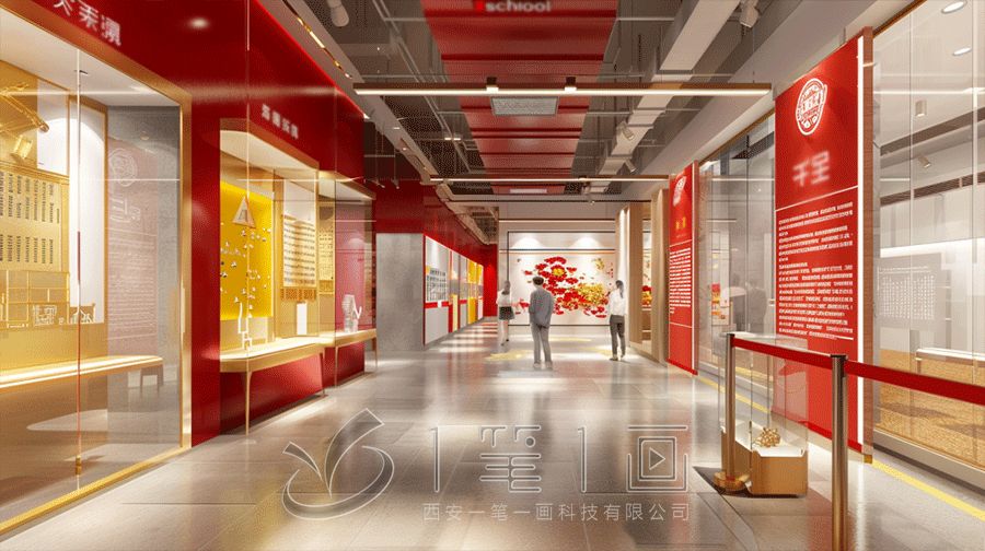 開放大學(xué)銀行展廳設(shè)計方案，多媒體銀行展廳建設(shè)方案