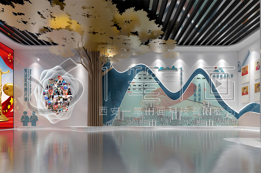 縣青少年法治教育實踐基地建設方案，多媒體法治展廳設計效果圖展示