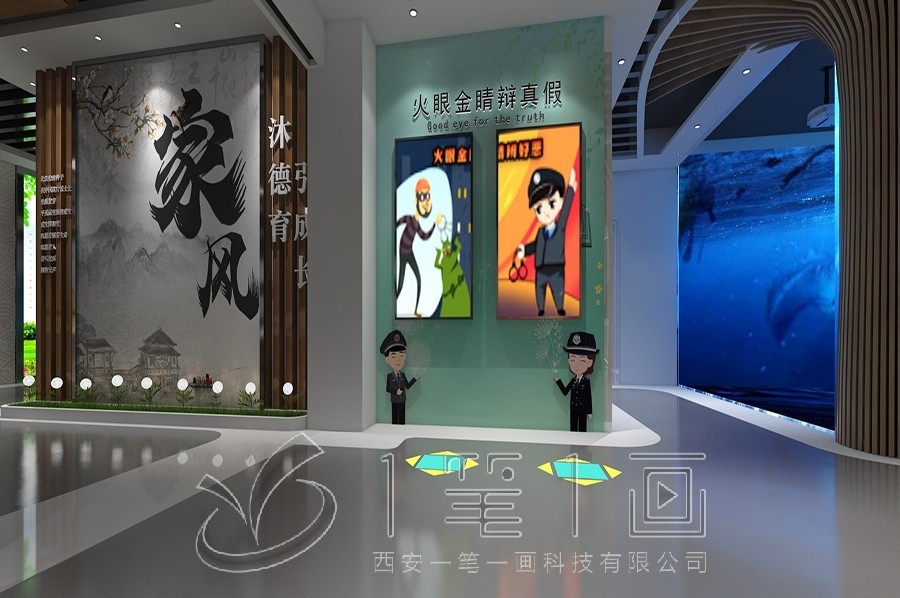 縣博物館設計,歷史文化展示,多媒體設備施工