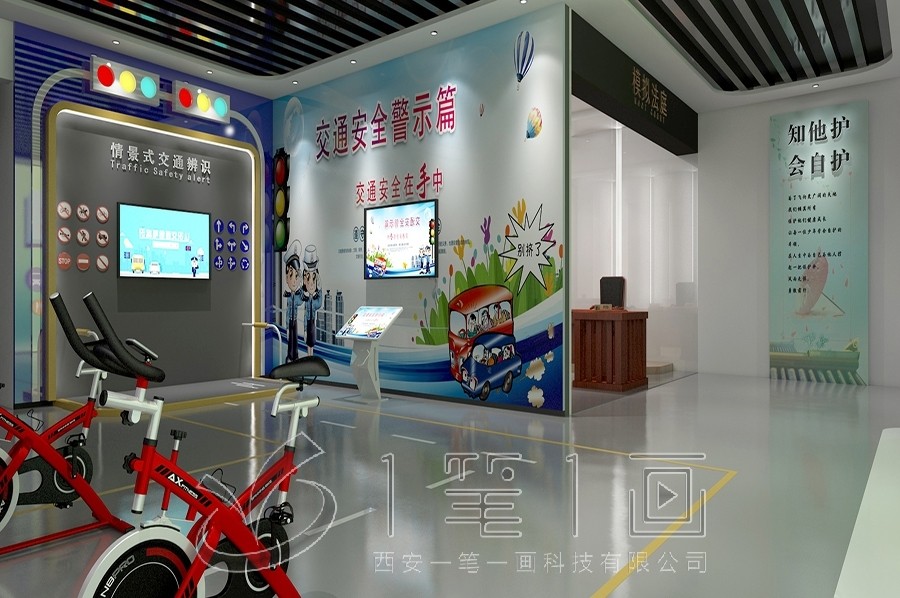 地質(zhì)展覽館設(shè)計(jì),地質(zhì)展廳創(chuàng)意解決方案,多媒體設(shè)備施工