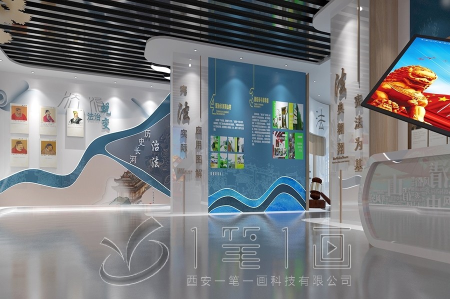 清廉教育基地,廉政展廳設(shè)計,多媒體設(shè)備施工#