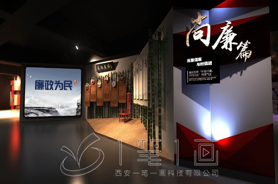 國防動員教育基地,國防展廳設計,多媒體設備施工#