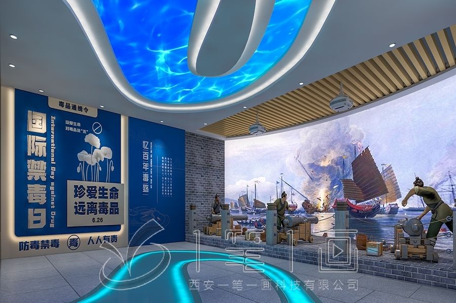 廉潔展廳設(shè)計,廉政教育基地多媒體設(shè)備,廉潔教育展廳施工方案