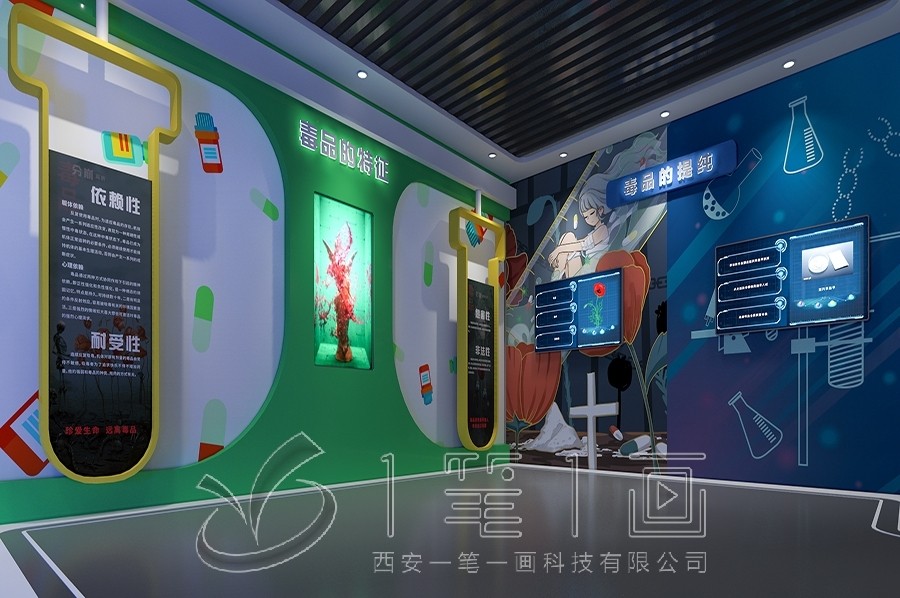 廉政教育基地,廉政展廳設計公司,廉政教育多媒體設備#