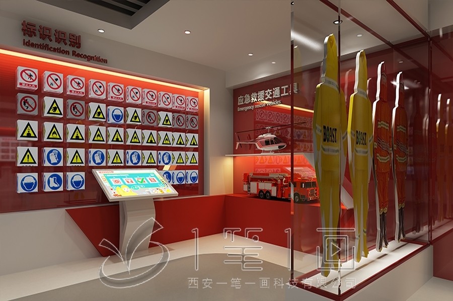 警示教育基地,廉政展廳設計,多媒體設備施工