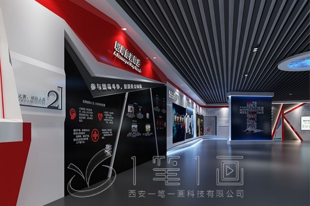 普法教育展廳設(shè)計(jì), 創(chuàng)新設(shè)計(jì)效果圖, AI互動(dòng)多媒體設(shè)備, 教育展廳建設(shè)
