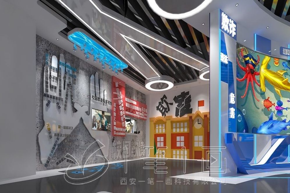 禁毒教育展廳設(shè)計(jì), 互動(dòng)體驗(yàn)展廳, 多媒體展示設(shè)備, 青少年健康成長(zhǎng)