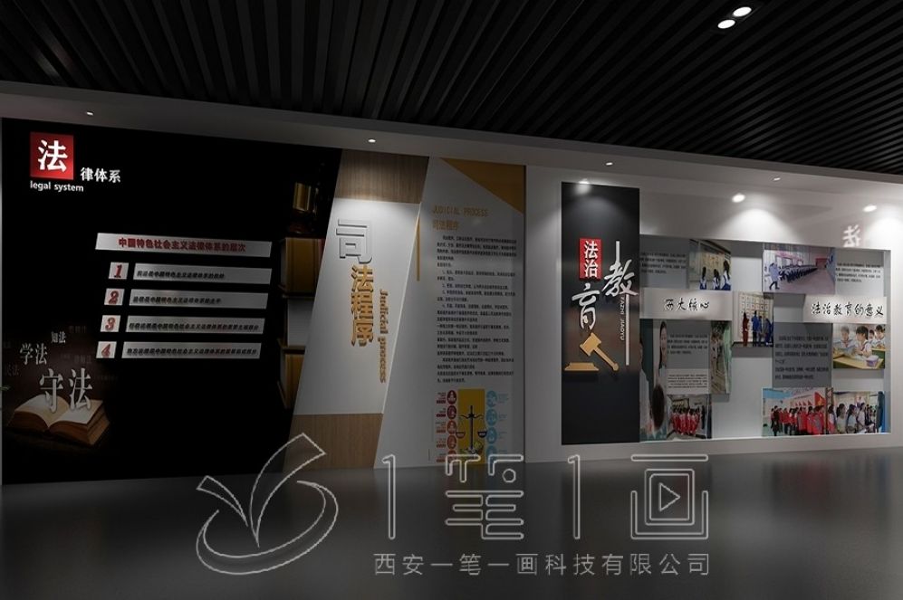 禁毒教育基地設(shè)計(jì),互動(dòng)多媒體毒品預(yù)防展廳,創(chuàng)意AI設(shè)備