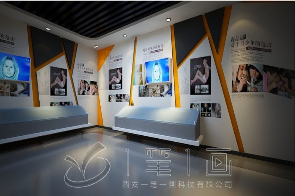 禁毒展廳設(shè)計, 互動多媒體設(shè)備, 現(xiàn)代化展廳