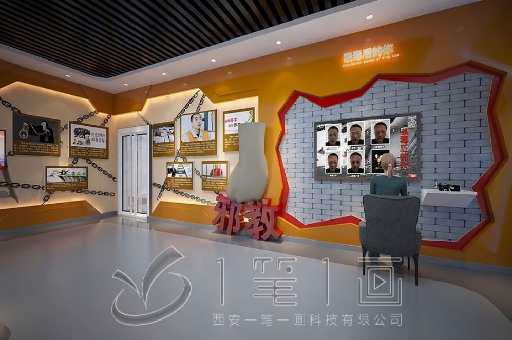 國防教育基地設(shè)計，互動多媒體展示，現(xiàn)代化教育