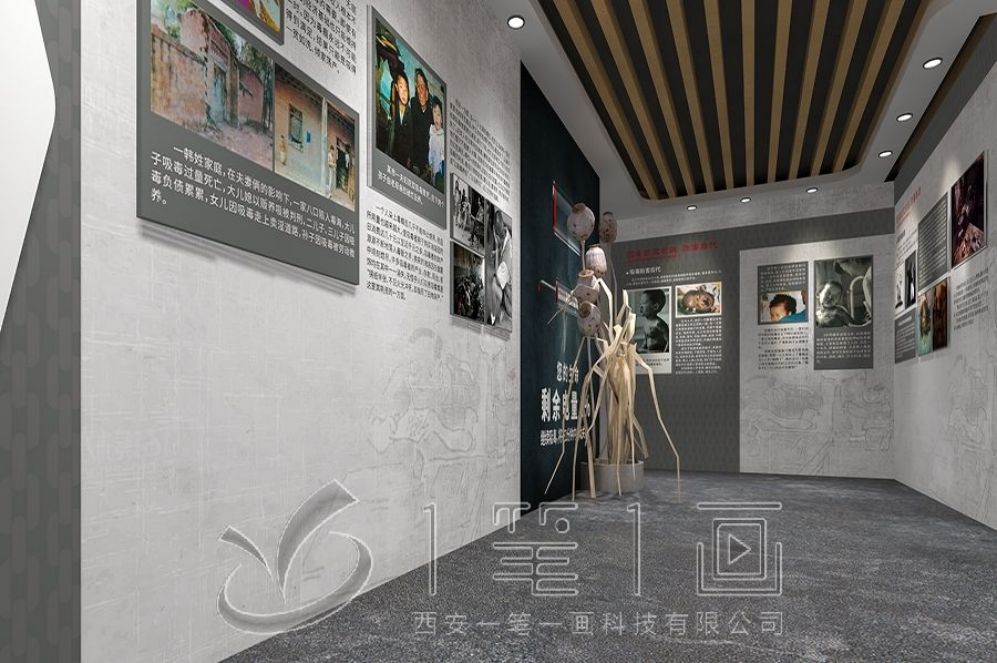 國防教育展廳設(shè)計, 互動多媒體設(shè)備, 現(xiàn)代化展示解決