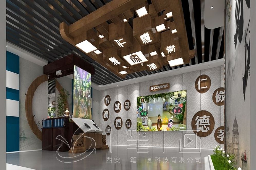 警示教育基地設計, 法治教育展廳, 多媒體互動設備, 創(chuàng)新展廳解決方案